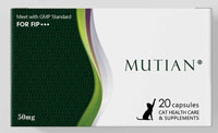 MUTIAN ムティアン FIP