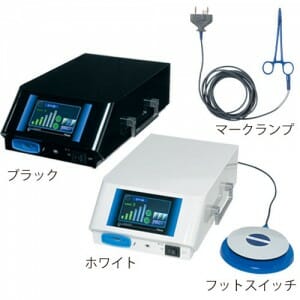 Dowling Spay Retractor 避妊手術用の特殊器具 | 動物病院の設備紹介